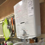 大阪市・瞬間湯沸かし器交換