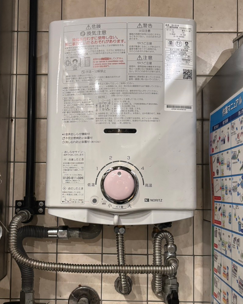 大阪府摂津市 瞬間湯沸かし器（小型給湯器・ノーリツ）の交換工事 施工後